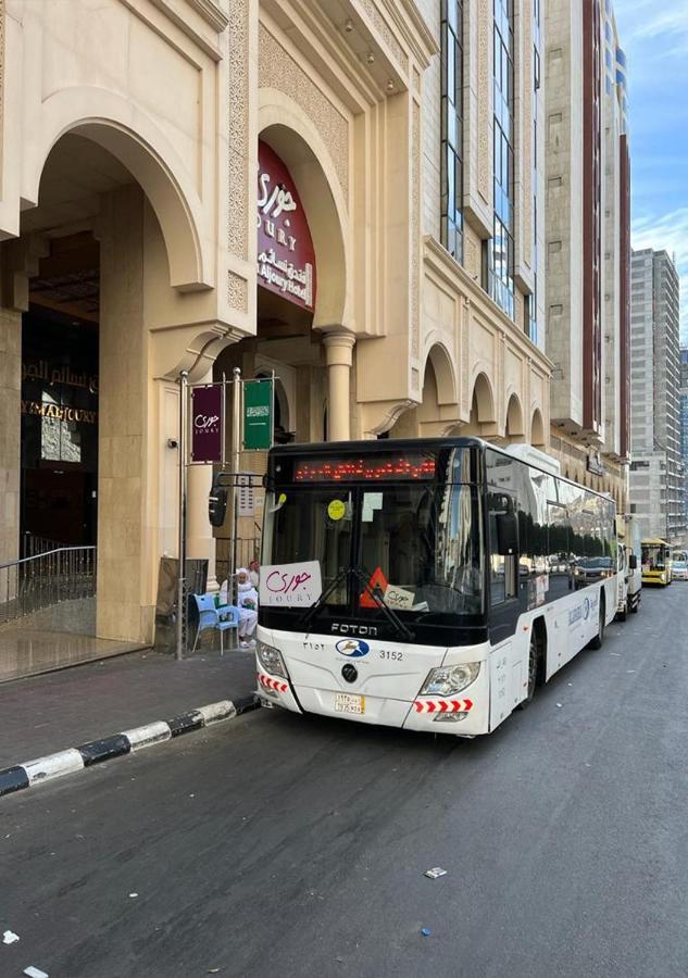 Hotel Nasaem Al Joury Mekka