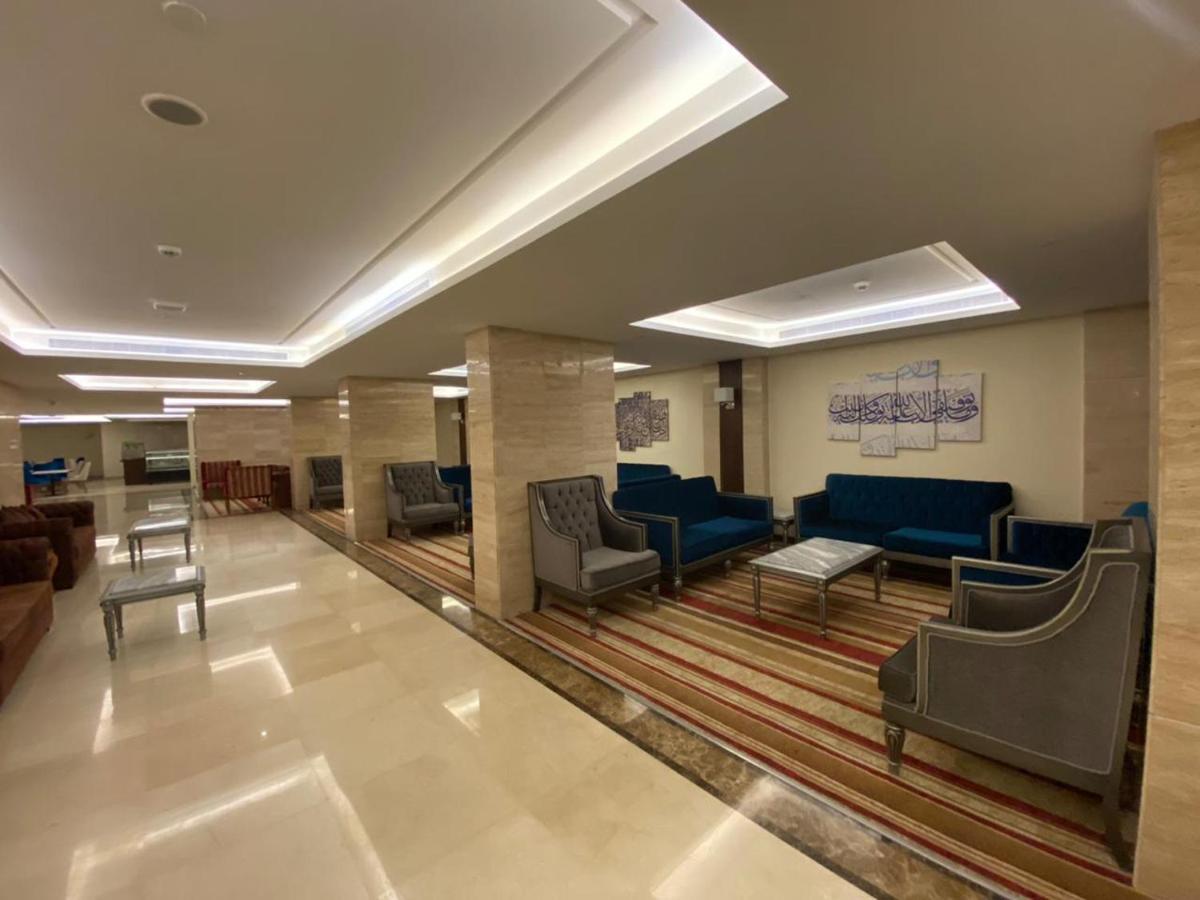 Hotel Nasaem Al Joury Mekka